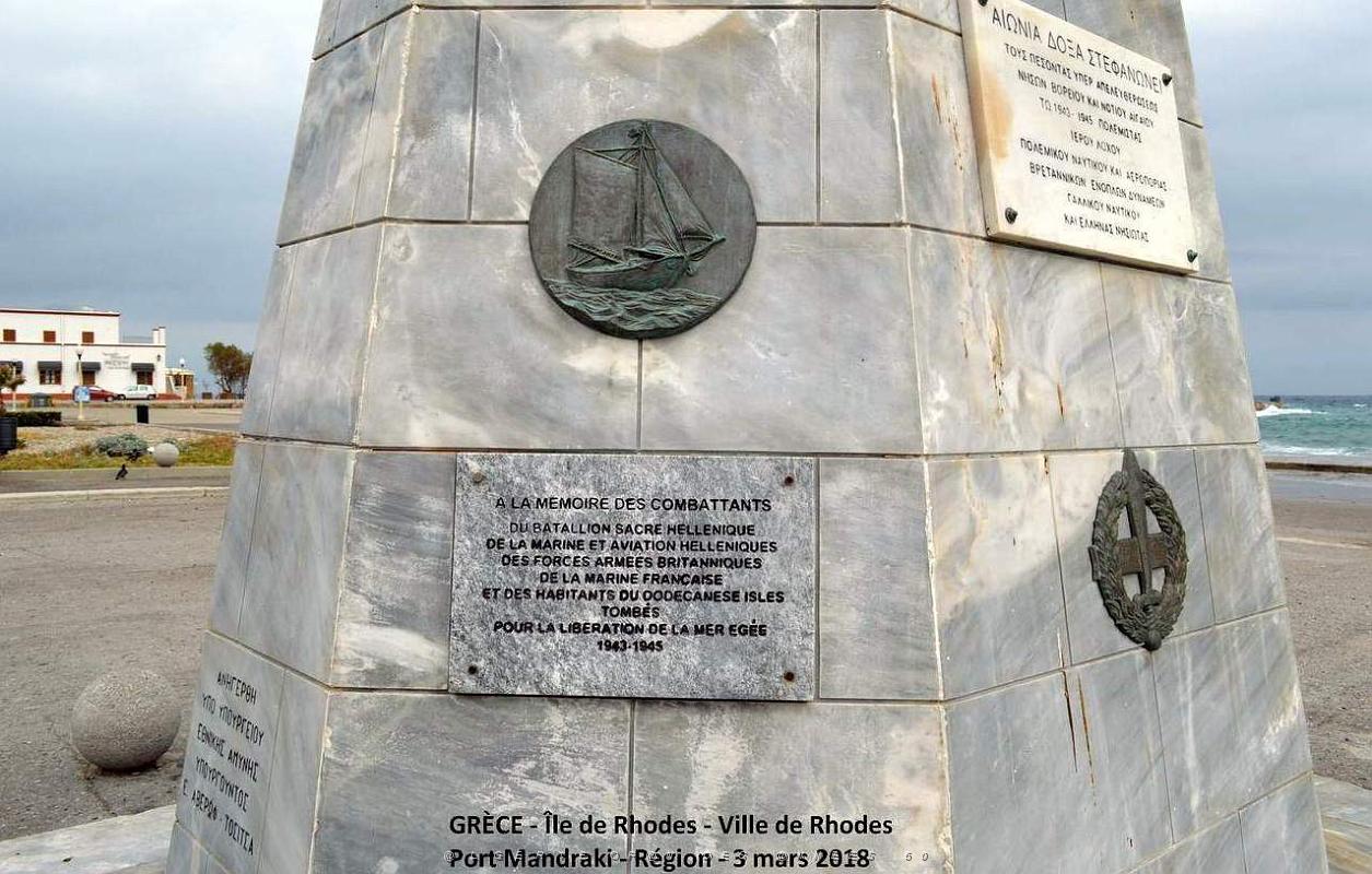 127- Rhodes ville et port d'honneur.JPG